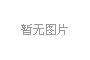 640