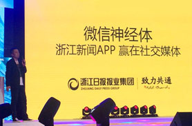 honor5