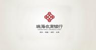 2珠海农商银行品牌改造设计