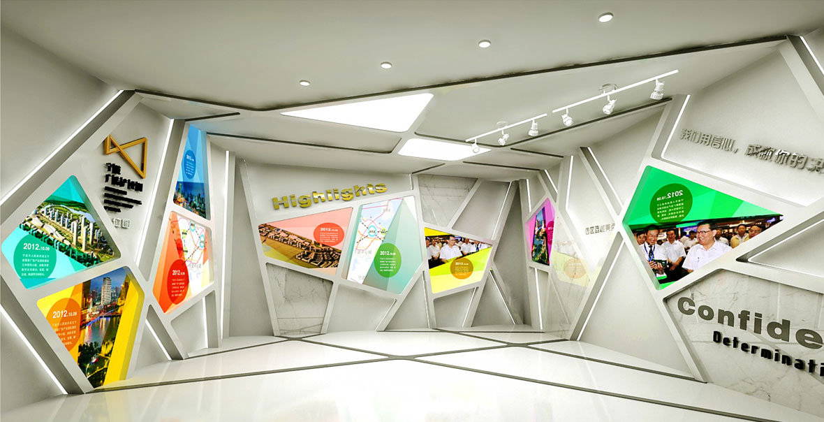 12宁波国家广告产业园品牌故事