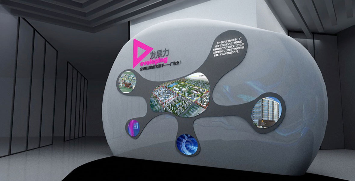 7潍坊国家广告产业园环境导示设计