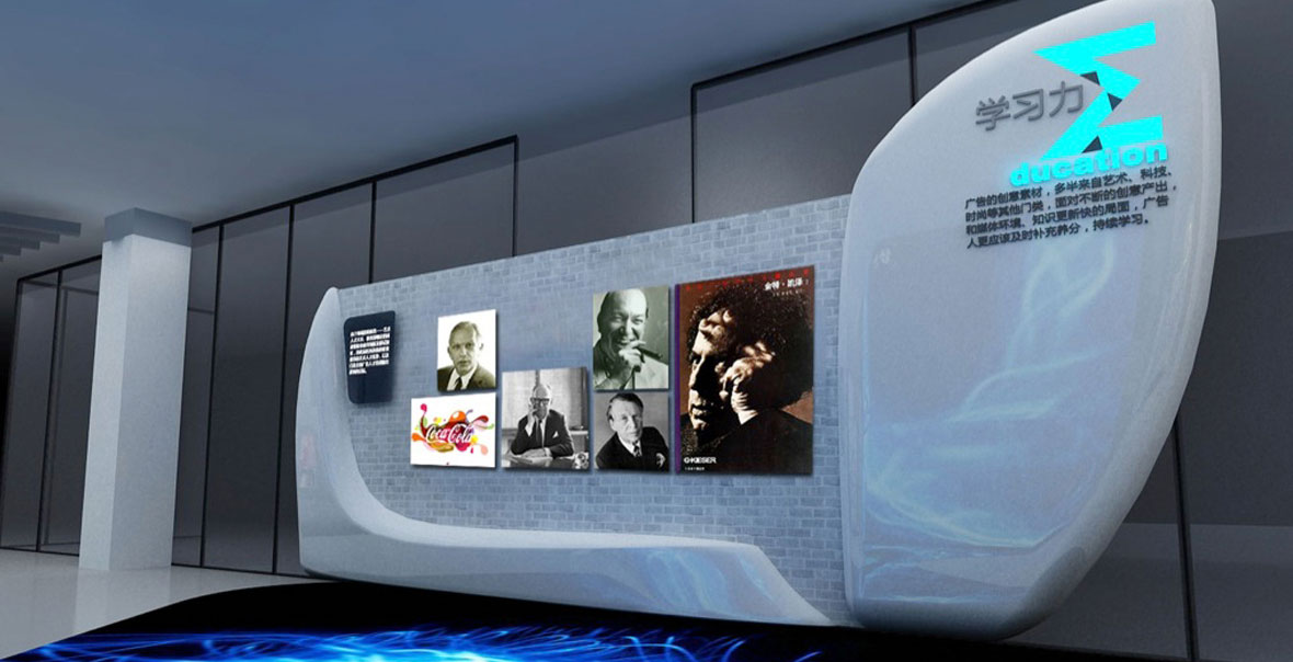 8潍坊国家广告产业园终端设计