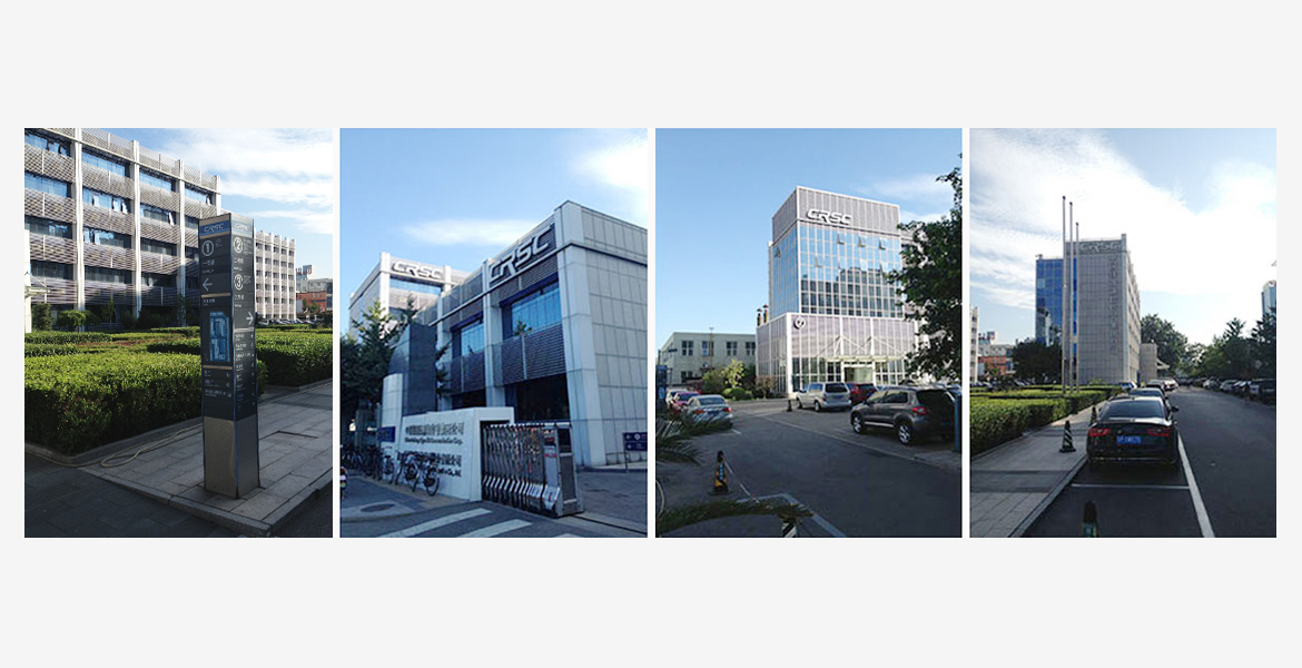 5中国通号品牌全案策划公司