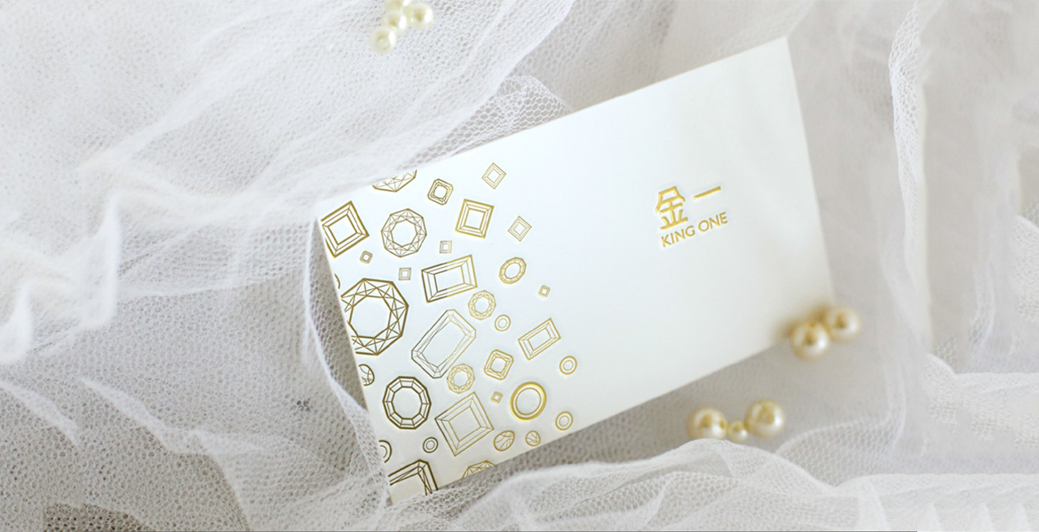 4金一品牌LOGO设计