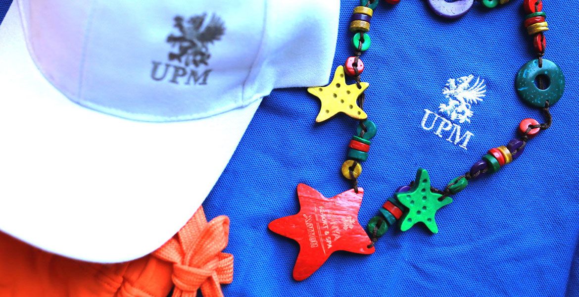 4UPM年会活动策划