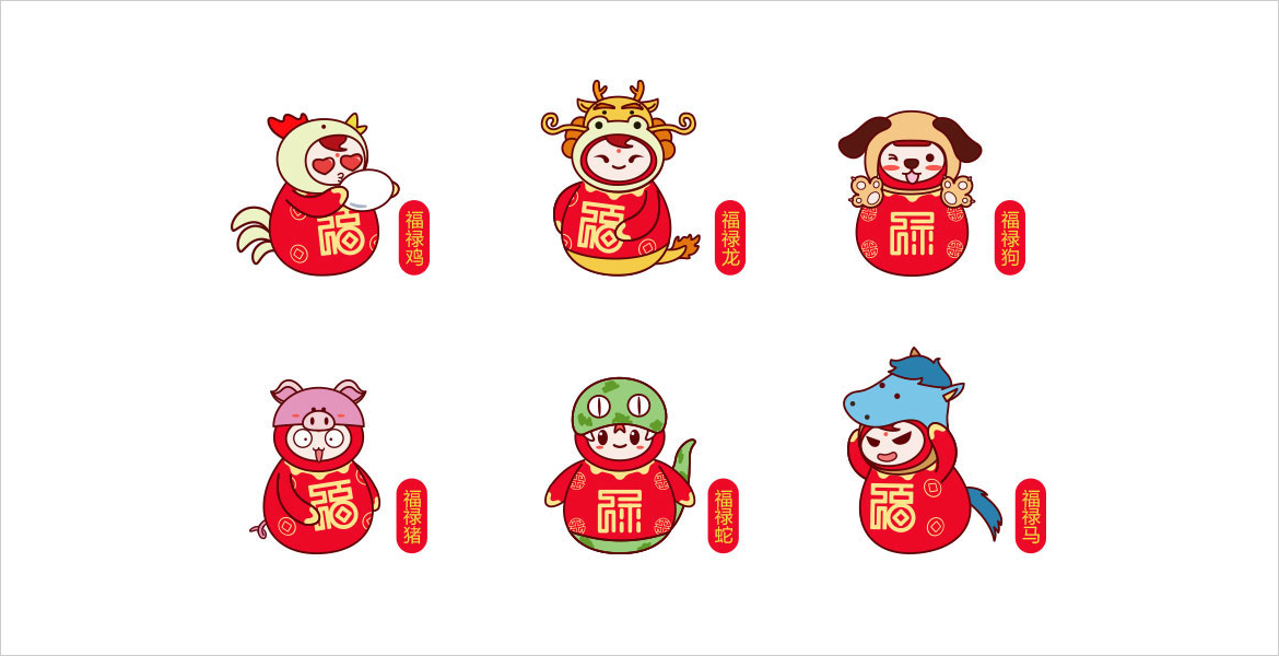 5兴福村银行IP打造