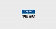 1中国通号标志设计公司