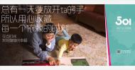 5501广场品牌视觉形象