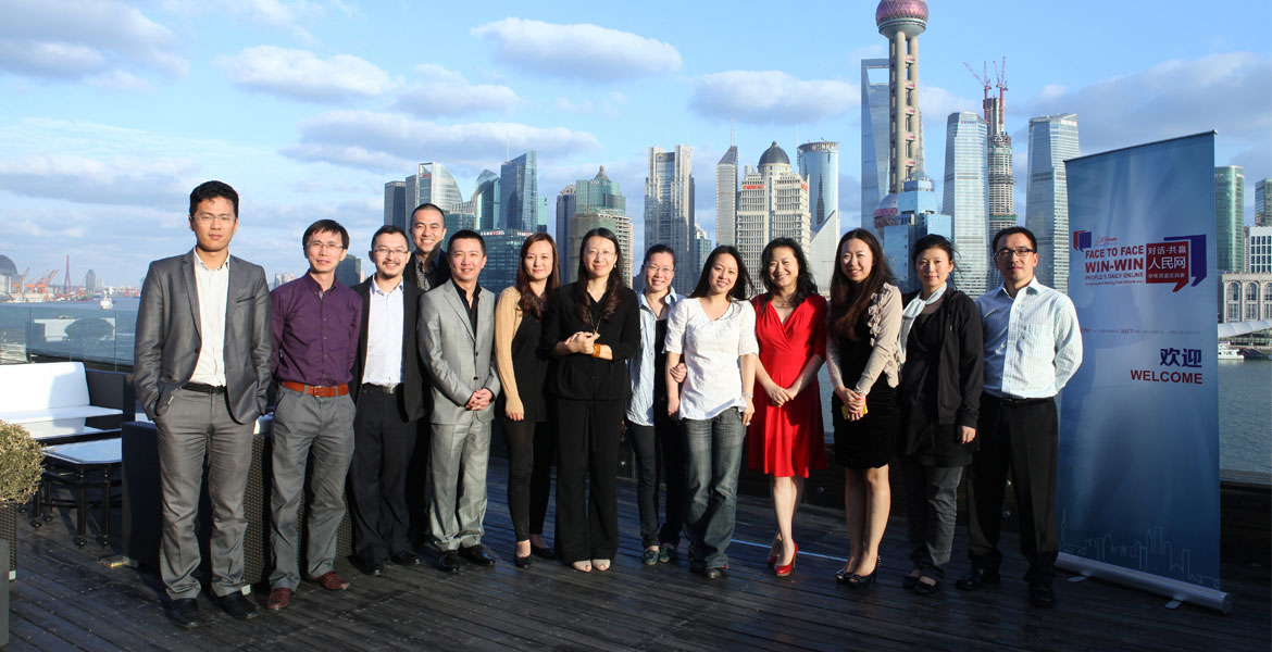 4人民网传媒行业招商会