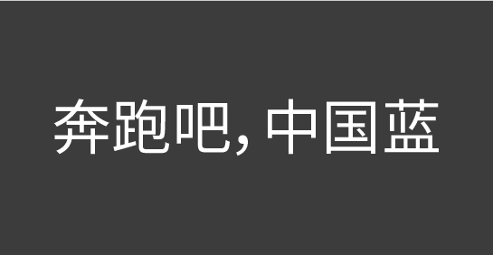 浙江卫视 主持人形象广告