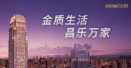 1房地产口号设计