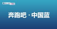 1浙江卫视品牌口号