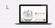 2上海品牌策划机构