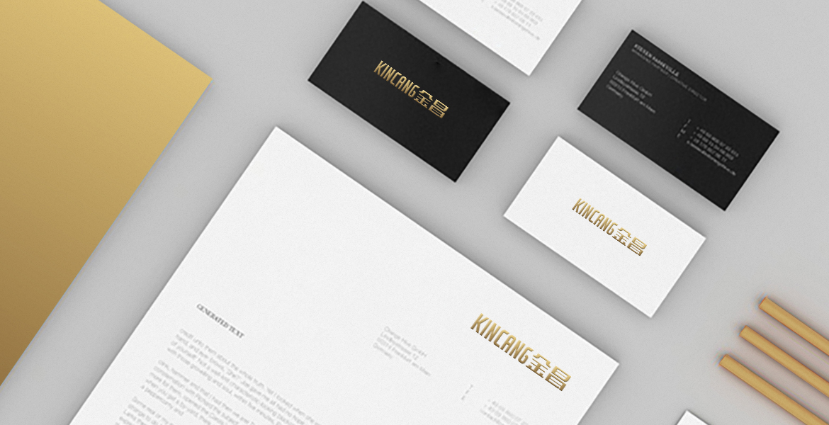 5金昌品牌活动推广