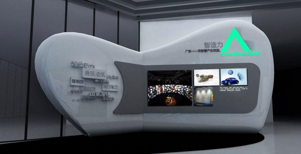 6广告产业园三维设计