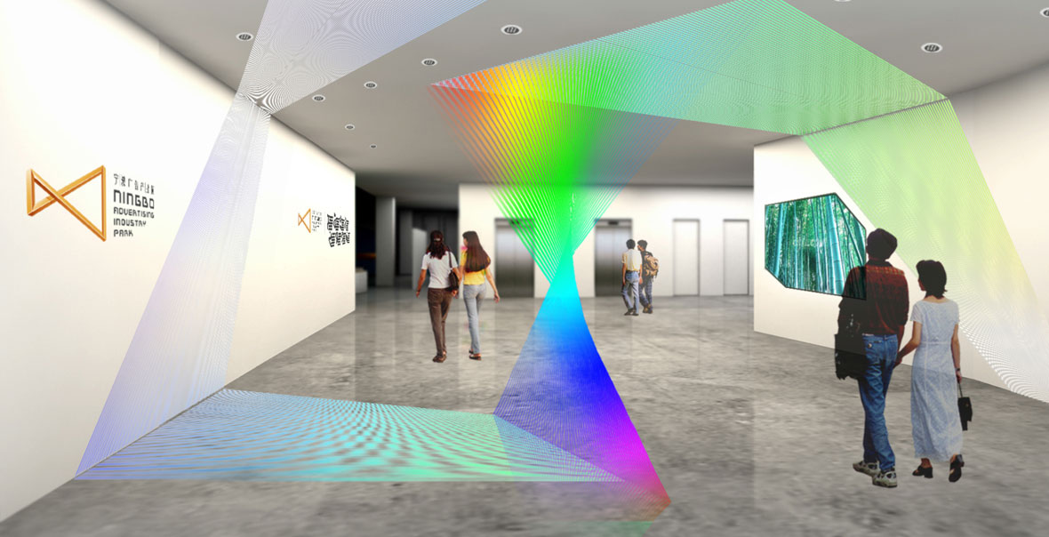 7宁波国家广告产业园企业文化