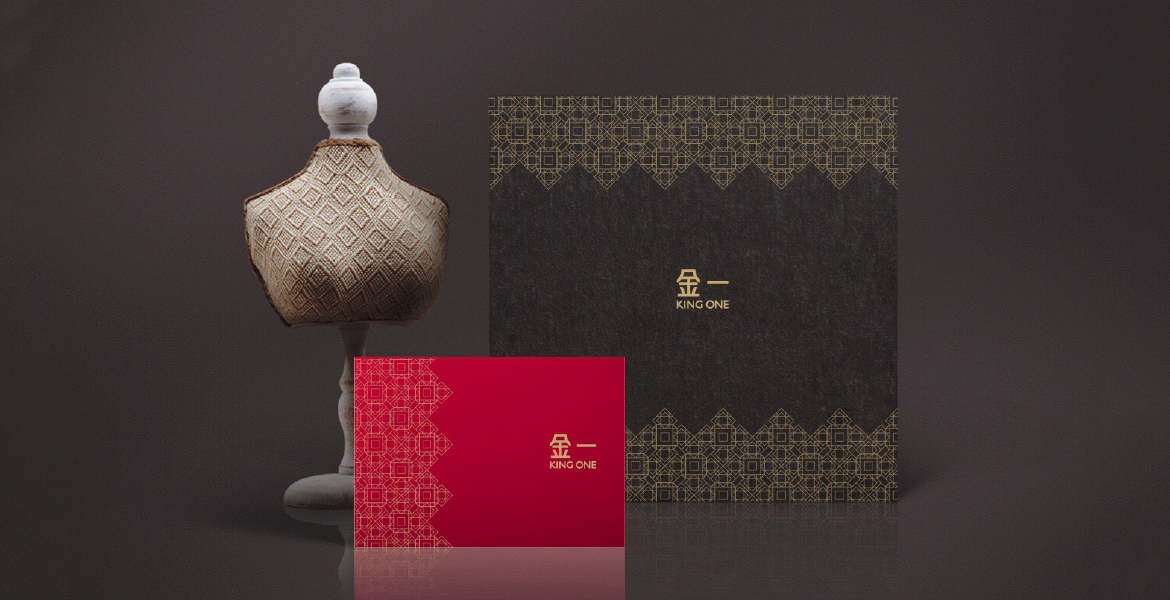 6金一品牌口号策划