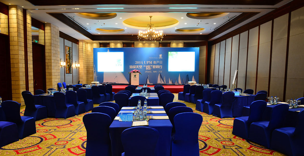 5UPM发布会策划