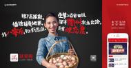 5新闻媒体传播推广