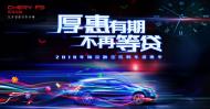 3上海促销海报设计公司