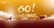 7奇瑞金融舆情监控