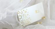 4金一珠宝品牌LOGO设计