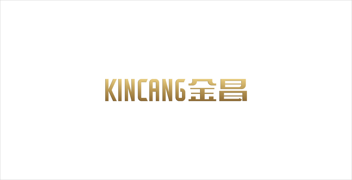 2金昌LOGO演绎