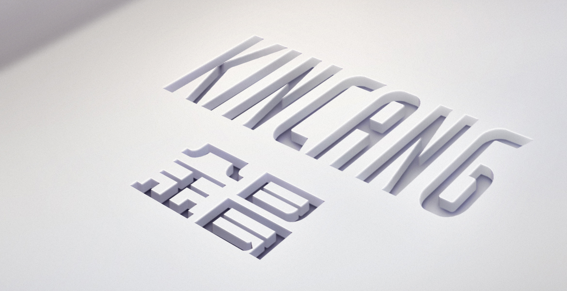 3金昌房地产品牌策略咨询