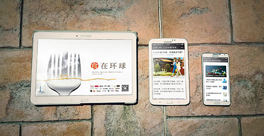 环球金融中心