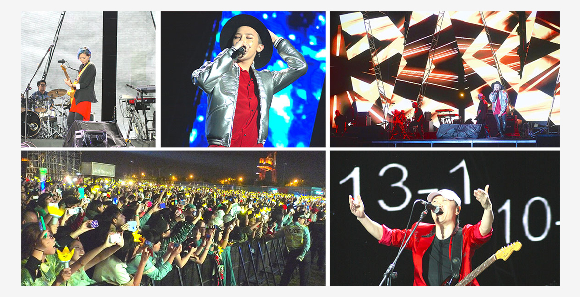 5西岸音乐节自媒体互动话题策划