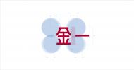 2金一logo设计
