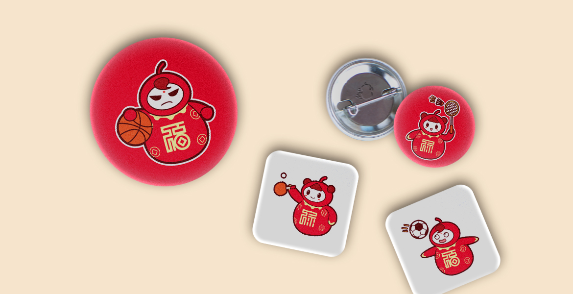 7兴福村镇银行品牌形象设计