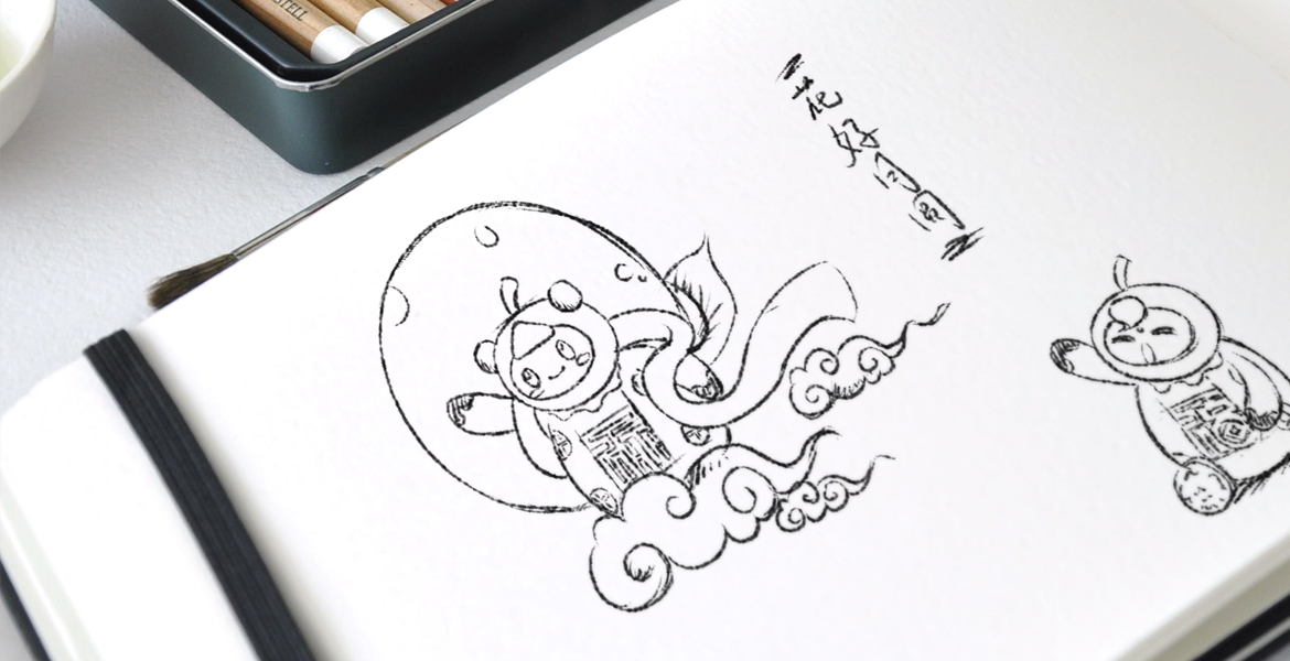 9兴福村镇银行线下互动传播