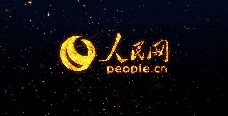 品牌的形象设计