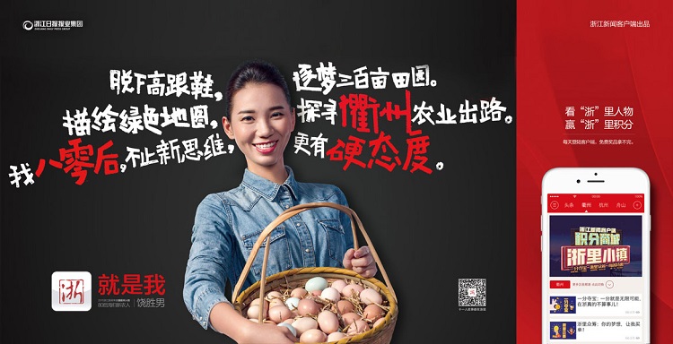 品牌全案策划