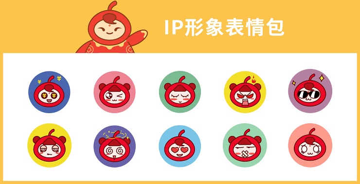福禄娃形象设计