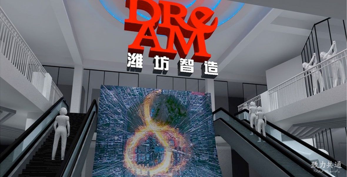 品牌策划