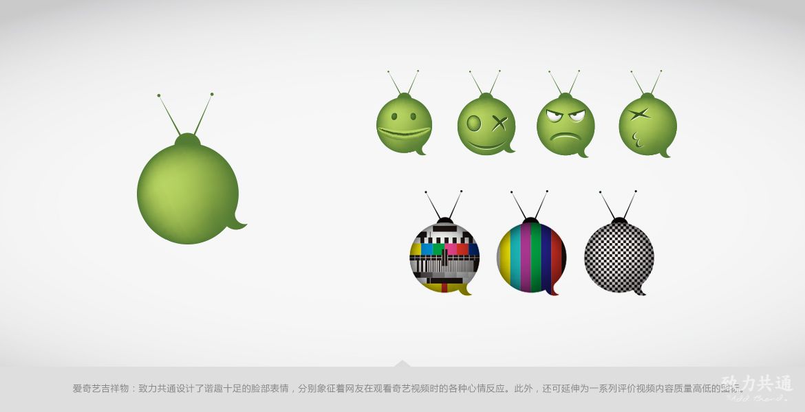 vi设计