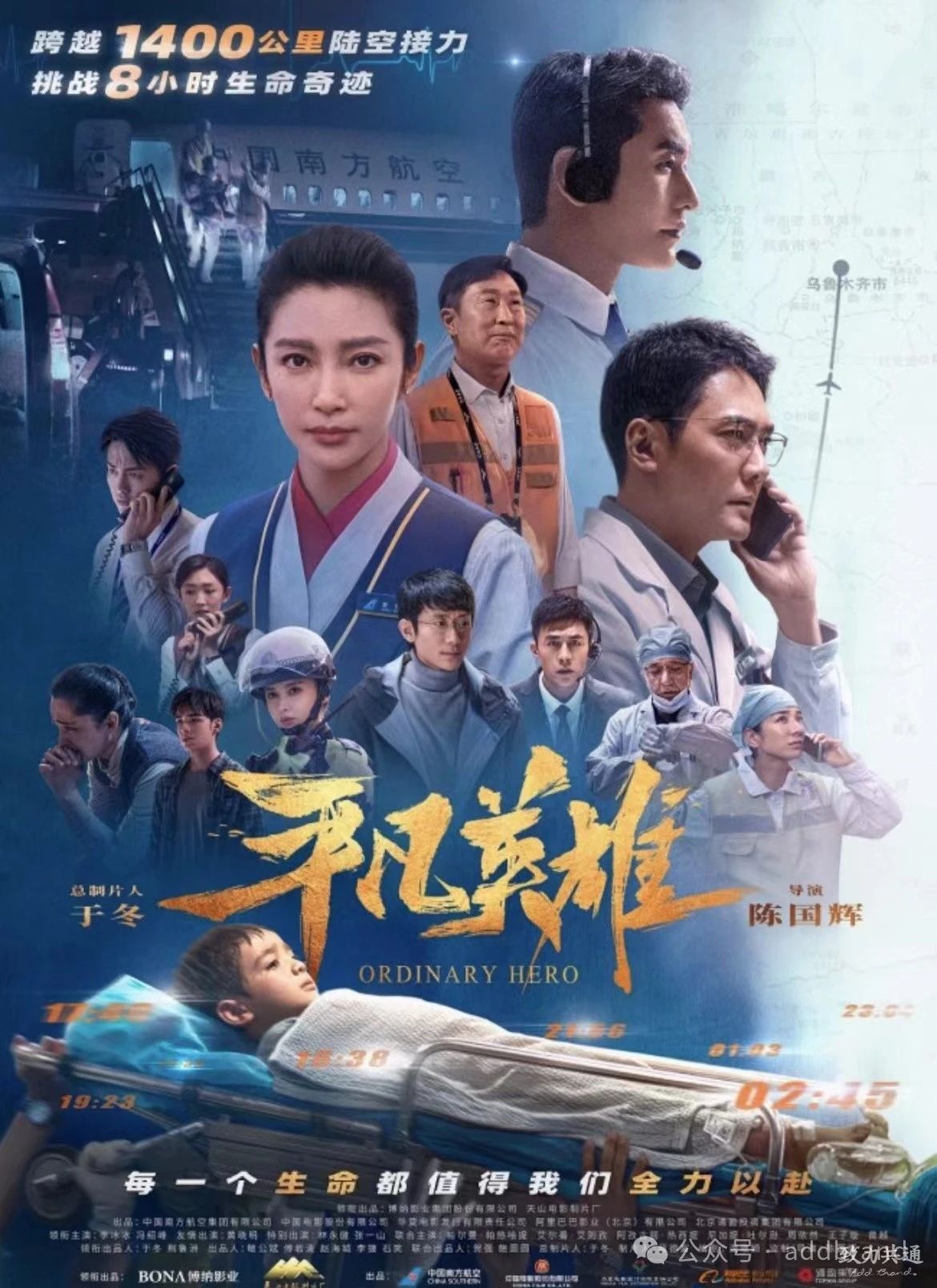 致力共通,乐剑峰,品牌营销