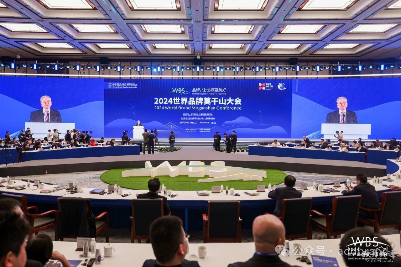 致力共通,乐剑峰,品牌营销
